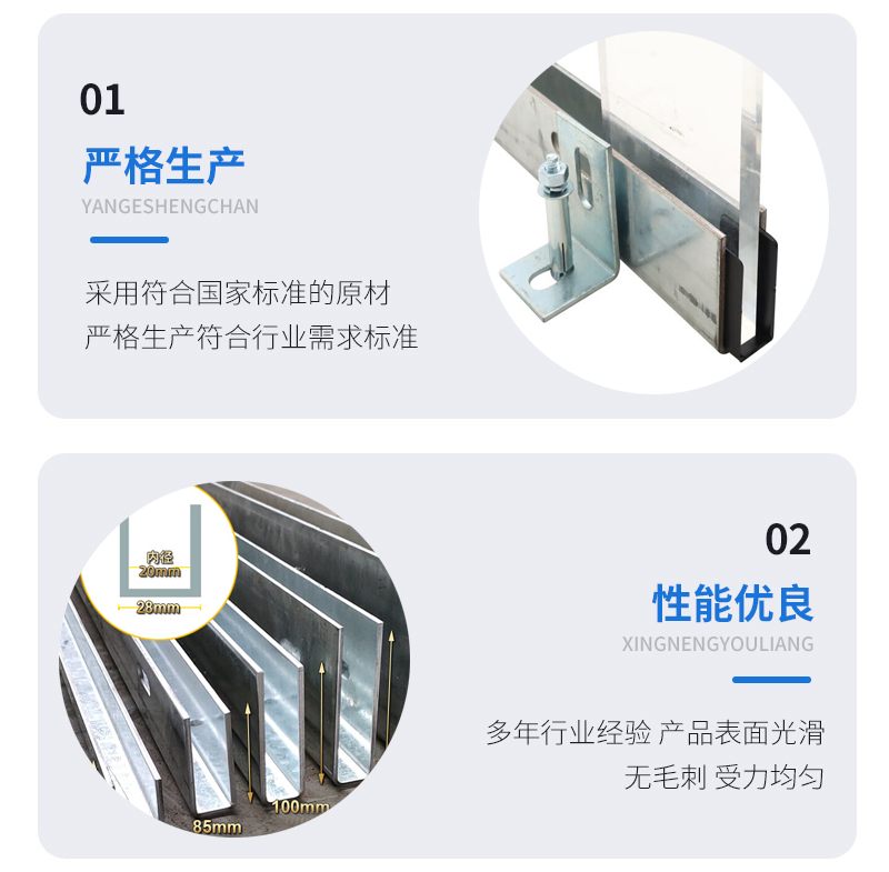 宜丰幕墙钢板折弯件